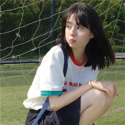 欲潮